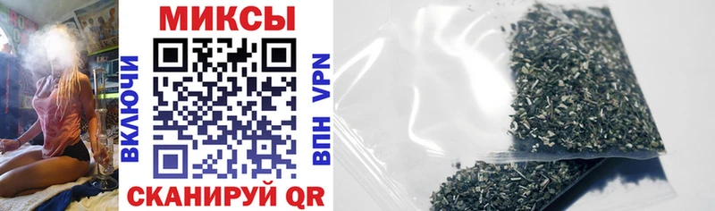 БУТИРАТ 99%  Апатиты 