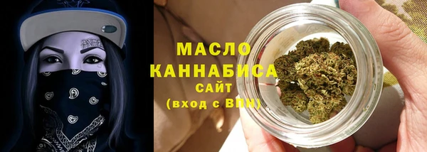 стаф Хадыженск