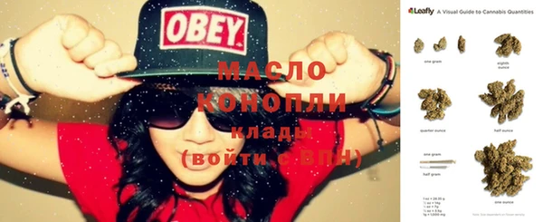 стафф Белоозёрский