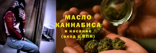 герыч Беломорск