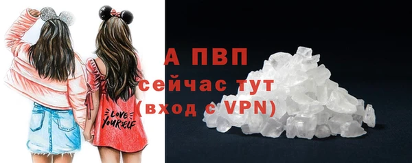 mix Богородск