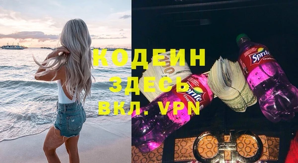 mix Богородск