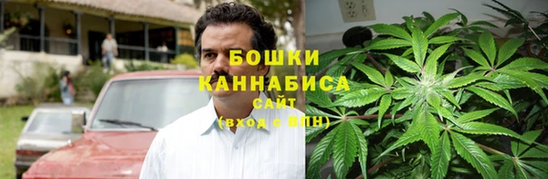 герыч Ханты-Мансийск