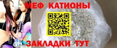 гидра Абинск