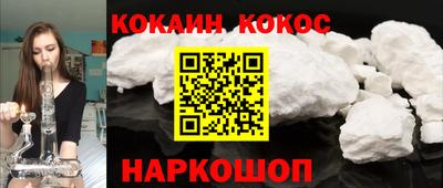 соль ск Азнакаево