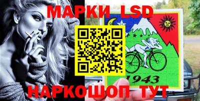 каннабис Абакан