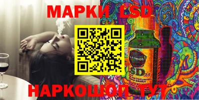 мяу мяу мука Абинск