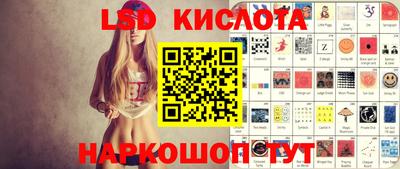 метамфетамин Абакан