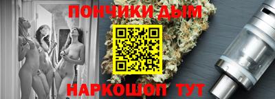 метамфетамин Абакан