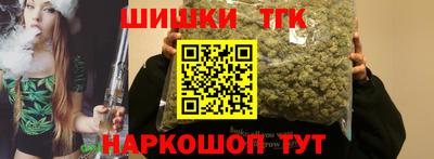 соль ск Азнакаево