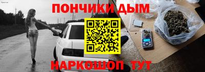 соль ск Азнакаево