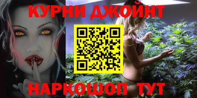 метамфетамин Абакан