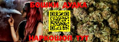 мяу мяу кристалл Азнакаево