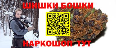 соль ск Азнакаево