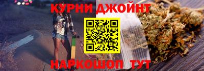 мяу мяу кристалл Азнакаево