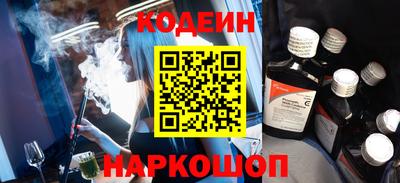соль ск Азнакаево