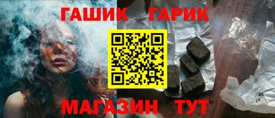 мяу мяу мука Абинск