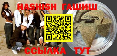 мяу мяу кристалл Азнакаево