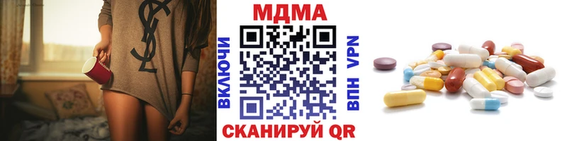 блэк спрут сайт Апатиты MDMA VHQ