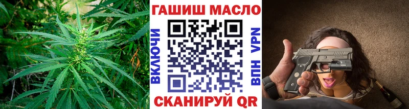 ОМГ ОМГ ссылки  Апатиты  Дистиллят ТГК концентрат 